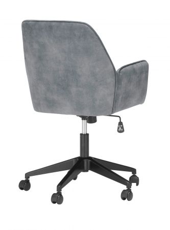 Brostuhl O-Ottawa in grau Velvet mit Armlehne Schreibtischstuhl fr Homeoffice und Bro