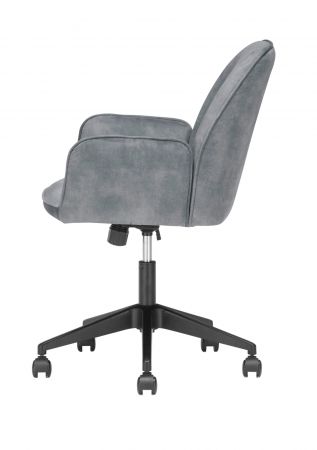 Brostuhl O-Ottawa in grau Velvet mit Armlehne Schreibtischstuhl fr Homeoffice und Bro