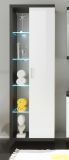 Hochschrank als Hngeschrank wei Hochglanz und grau Sardegna Rauchsilber Badschrank Sunrise 60 cm
