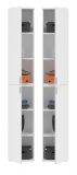 Stauraumschrank ProjektX in wei Hochglanz Mehrzweckschrank 30 x 193 cm Hochschrank